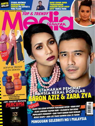 12 - 18 September 2015