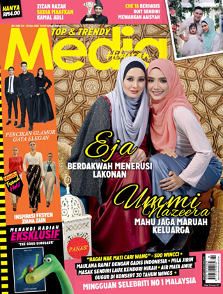 14 - 20 November 2015