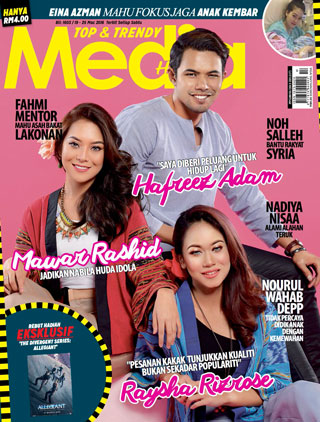 19 - 25 Mac 2016
