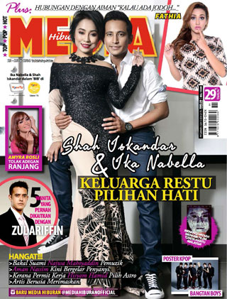 20 - 26 Disember 2014