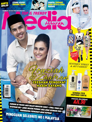 23 - 29 Januari 2016