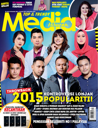 26 Dis 2015 - 01 Jan 2016