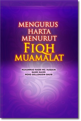 Mengurus Harta Menurut Fiqh Muamalat