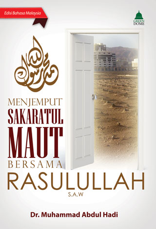 MENJEMPUT SAKARATUL MAUT