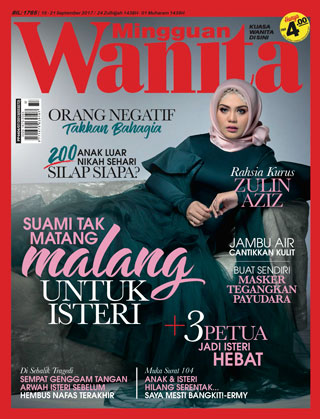 15 - 21 September 2017