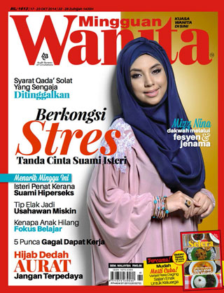 17 - 23 Oktober 2014