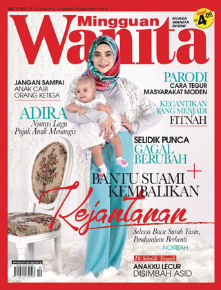 21 - 27 Julai 2017