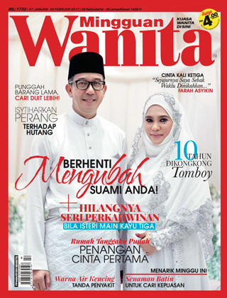 27 Jan - 02 Feb 2017