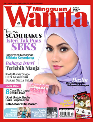 31 Okt -  06 Nov 2014