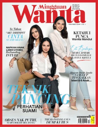 Mingguan Wanita Disember Vol 1