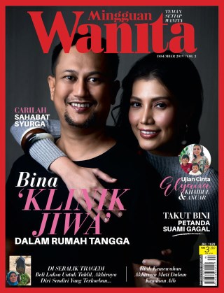 Mingguan Wanita Disember Vol 2