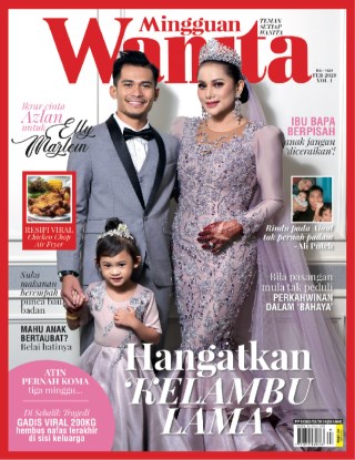 Februari Vol 1 2020