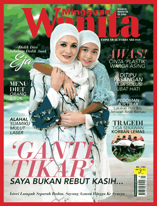 Februari Vol 1
