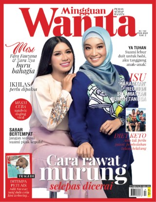 Februari Vol 2 2020