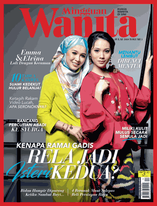 Julai Vol 1