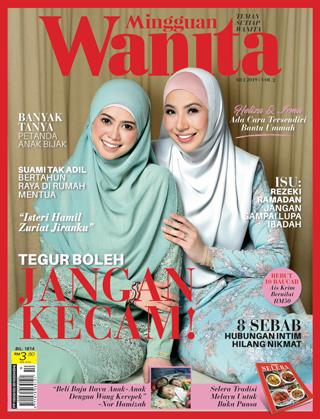 May Vol 2