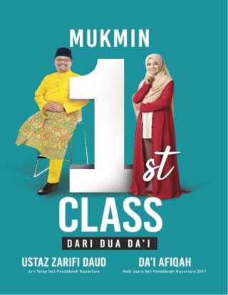 Mukmin 1st Class (2018)