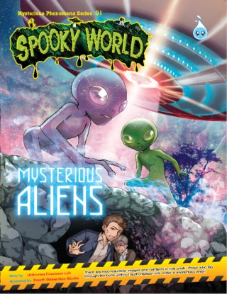 MYSTERIOUS PHENOMENA SERIES ~ MYSTERIOUS ALIENS