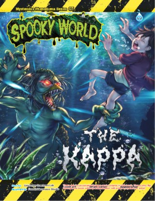 MYSTERIOUS PHENOMENA SERIES ~ THE KAPPA