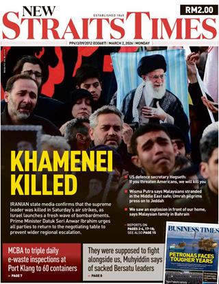 NST 02.03.2026