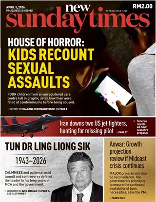NST 05.04.2026
