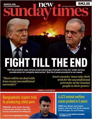 NST 08.03.2026