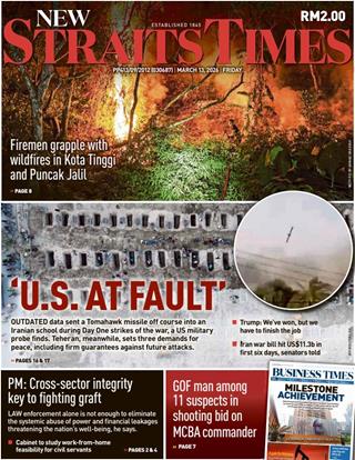 NST 13.03.2026