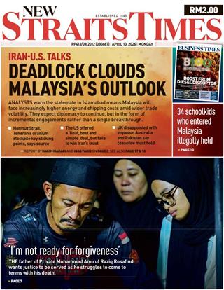 NST 13.04.2025