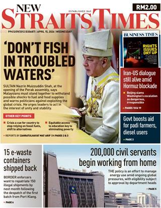 NST 15.04.2026