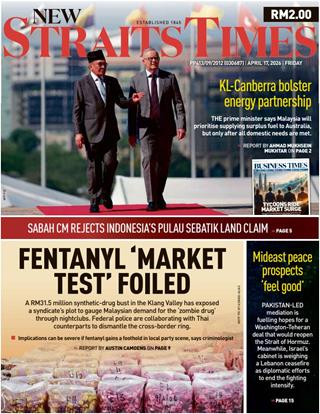 NST 17.04.2025