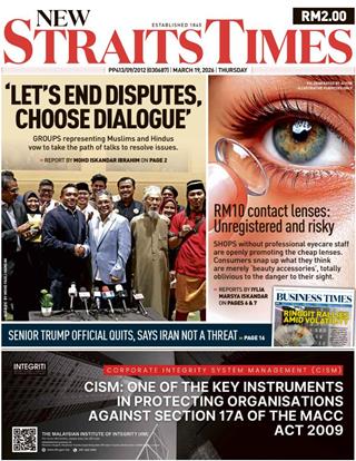 NST 19.03.2026