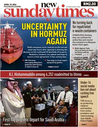 NST 19.04.2026