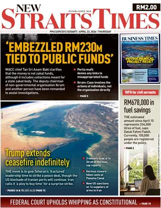 NST 23.04.2026