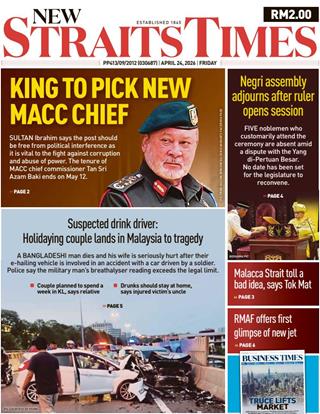 NST 24.04.2026