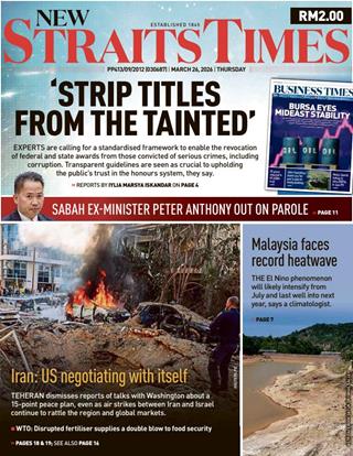 NST 26.03.2026