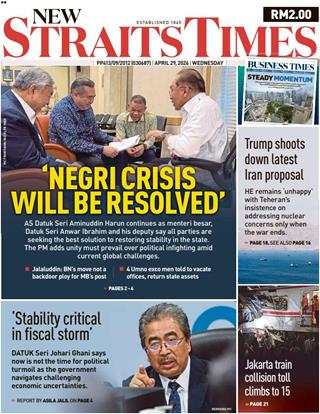 NST 29.04.2026