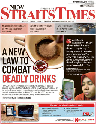 Times 12.11.18