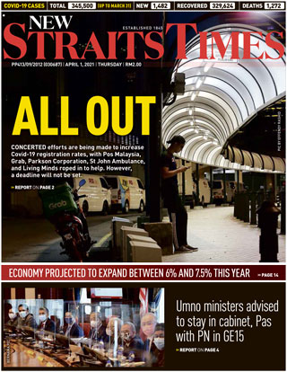 Times 13.02.21