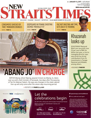 Times 14.01.12