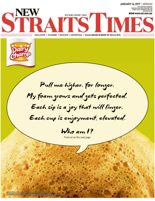 Times 16.01.17