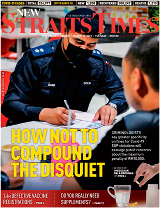 Times 16.03.21