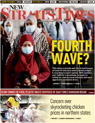Times 17.04.21
