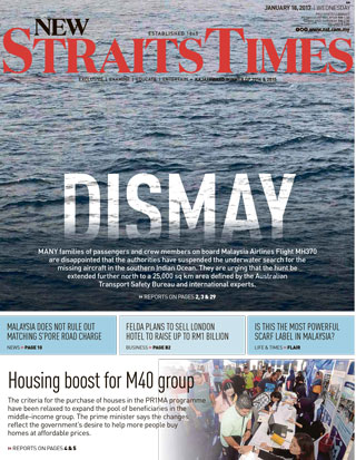 Times 18.01.17