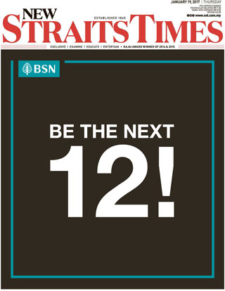 Times 19.01.17