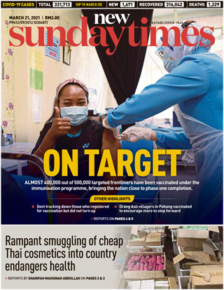 Times 21.03.21