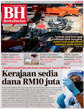 Times 23.03.21
