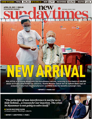 Times 25.04.21