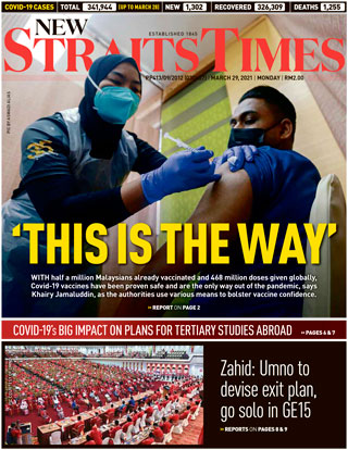 Times 29.03.21