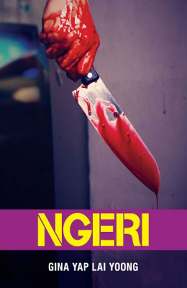 NGERI (ePub)