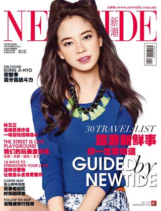 November 2014